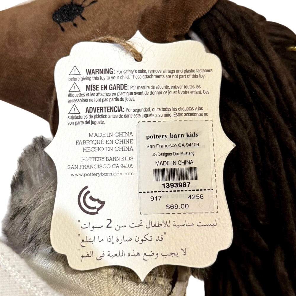 Pottery Barn Kids x Junk Gypsy‎ Pony Doll Penelope Star Rider NEW with tag! - Picture 9 of 10
